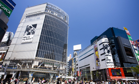 デジタルサイネージ事業